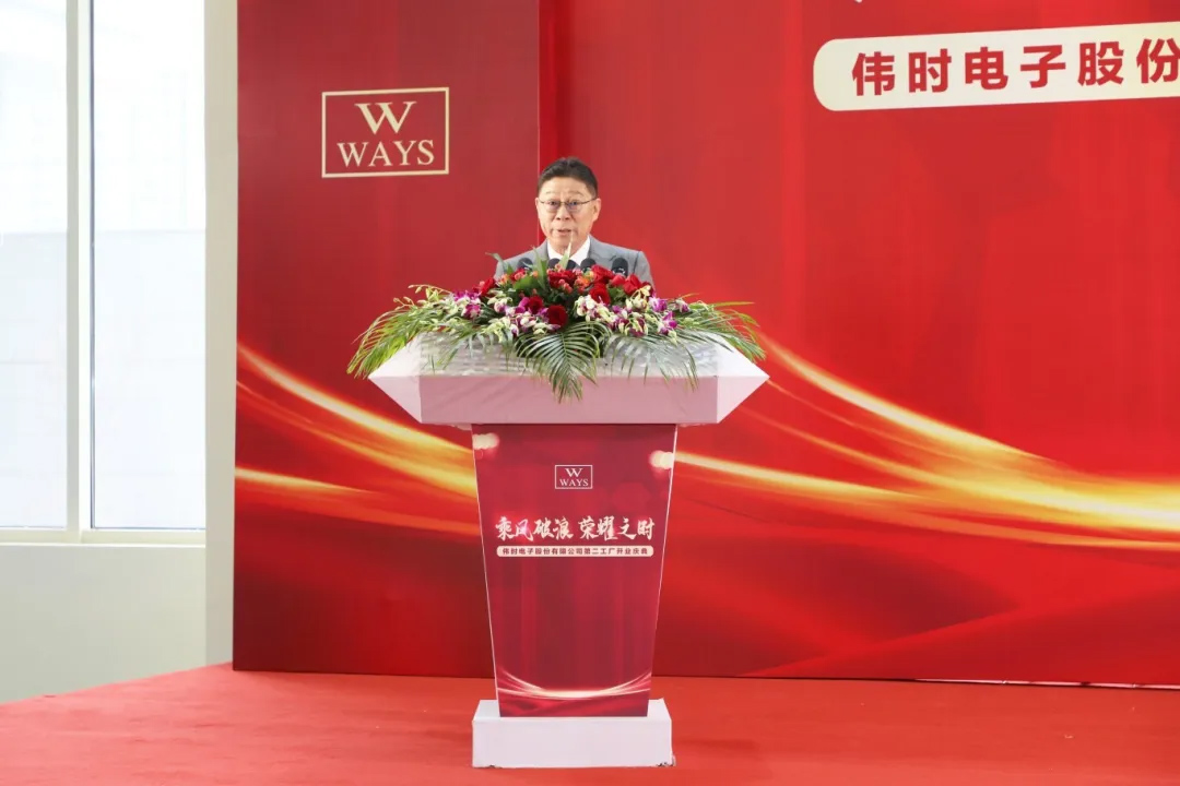 1749016805950898.jpg 利来国际代表.jpg